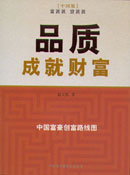 ��Ʒ�|�ɾ�ؔ����