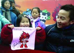 �W�\��Ʒ���M�R��