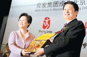 ؐ�l�A��29�ÊW�\���ľߪ��ҹ�����