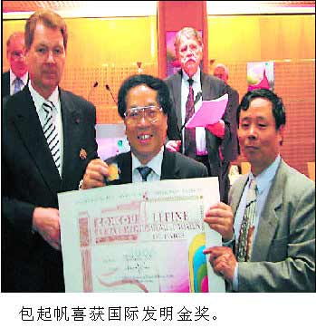 ����ϲ�@���H�l����