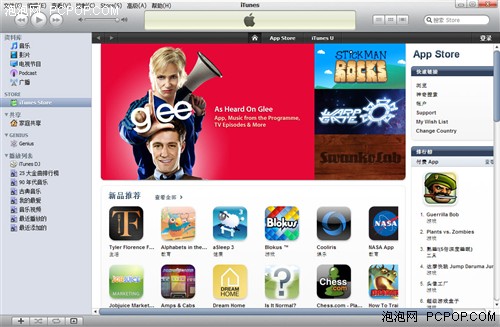 app store����ע��(c��)��iphone��(y��ng)�ð��b 