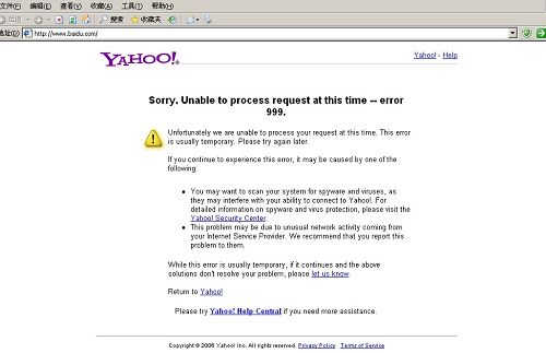 �W�Ѵ��_�@ʾ�Ż�Ӣ�����