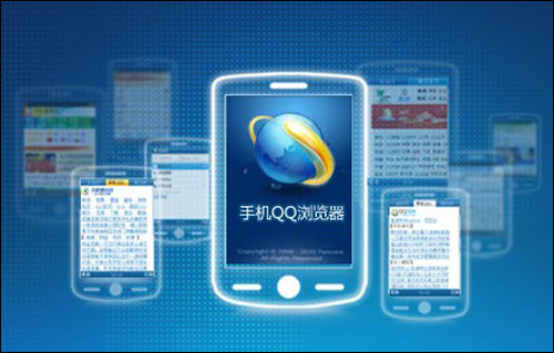 �vӍ���Ƴ�����Qphone�֙C