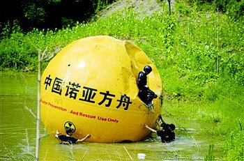 ����ĩ����-��-�������˻��X�I�f�oһʧ