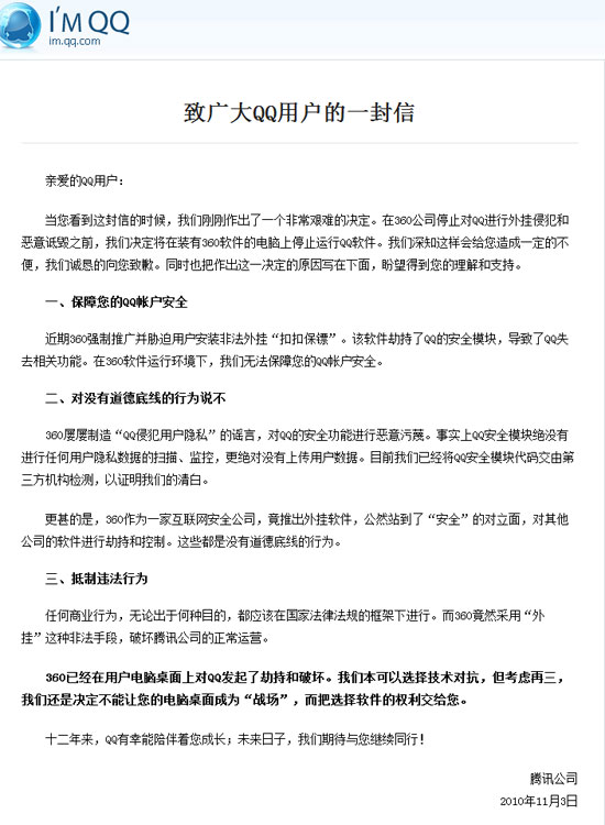 �vӍ����؈D