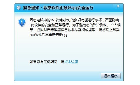 �W�Ѱl���Ĕr�؈D��δ���ٷ��C��