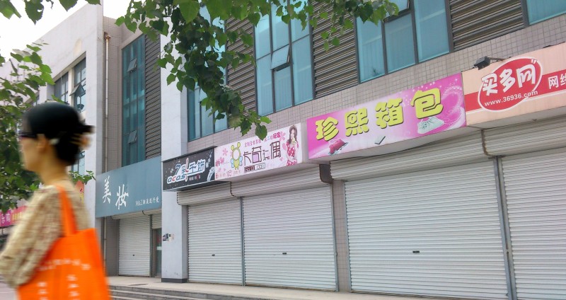 ��I��(chu��ng)�I(y��)�@��ȫ�����ԻI�Y���\�D(zhu��n)���μ��Ĵ�W����(chu��ng)�I(y��)�@ģʽ�y�Ԟ��^��������������ڌ�ע���̘I(y��)���_�l(f��)����˷�����W����(chu��ng)�I(y��)