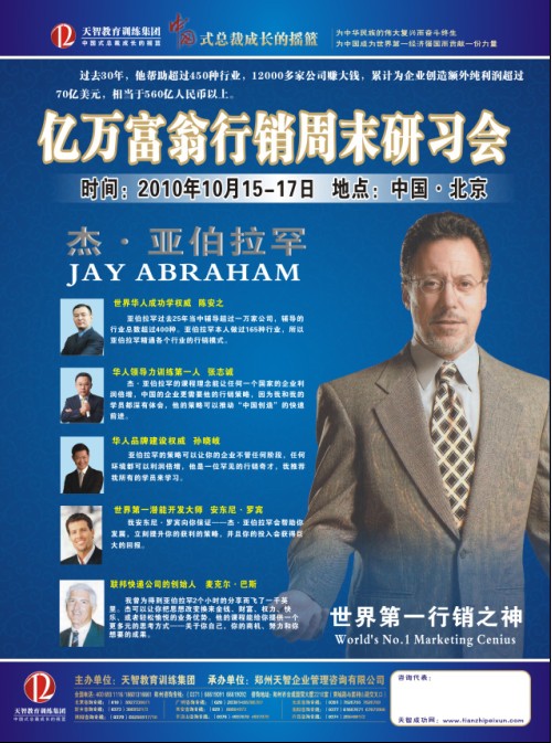 �ܡ����������|�f�������N��ĩ������ �Ї���܇���׾W