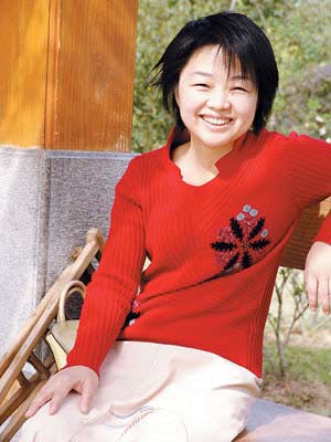 �S�y�A�������p���J��h