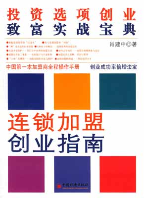 �B�i���˄��Iָ�ϡ���Ͷ�Y�x헄��I