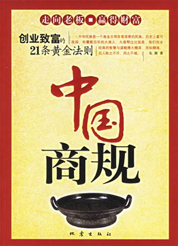 �Ї���Ҏ21�l