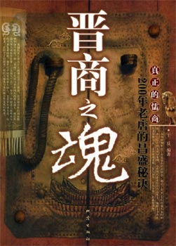 �x��֮��:200���ϵ�Ĳ�ʢ���E