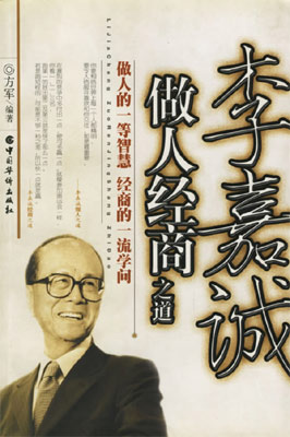 ����\���˽���֮��