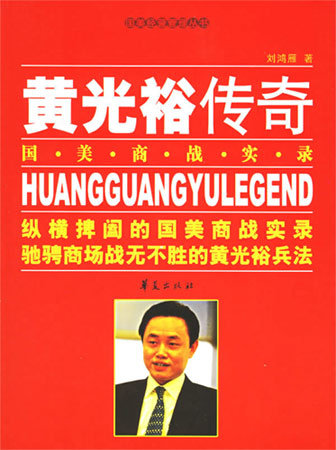 �S��ԣ���棺�����̑�(zh��n)��(sh��)�