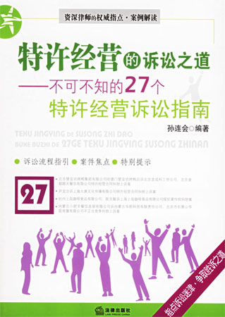 ���S���I���V�A֮��