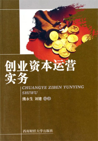 ���I�Y���\�I����