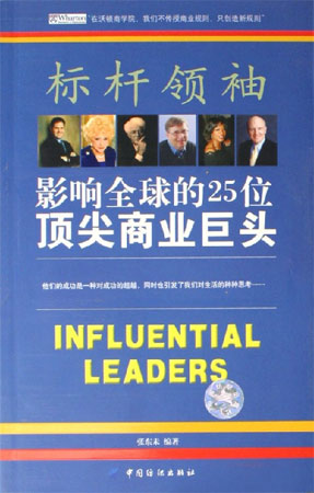 �˗U�I��(Ӱ�ȫ���25λ피��̘I���^) 