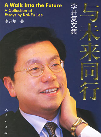 ���_�ͣ��cδ��ͬ��