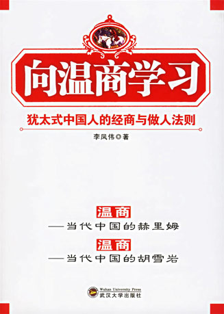 ����̌W��