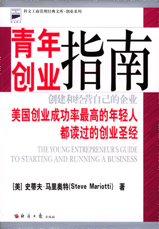 ���ꄓ(chu��ng)�I(y��)ָ��