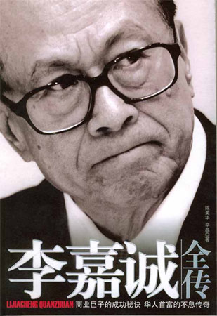 ����\ȫ��