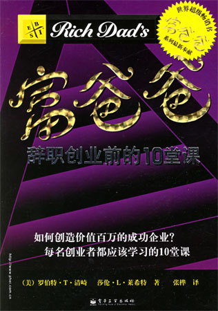 ���ְ֣��o���Iǰ��10���n