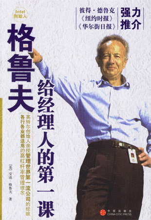 ������o��(j��ng)���˵ĵ�һ�n