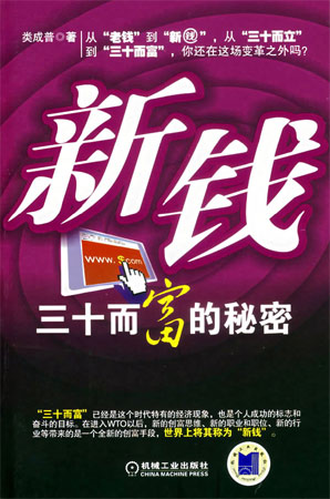 ���X��ʮ����������