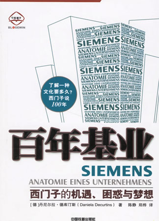 ������I�����T�ӵęC���������c����