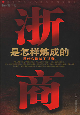 ���������ӟ��ɵ�