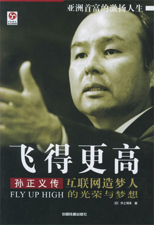 �w�ø��ߣ��O���x��-��(li��n)�W(w��ng)����˵Ĺ�s�c����