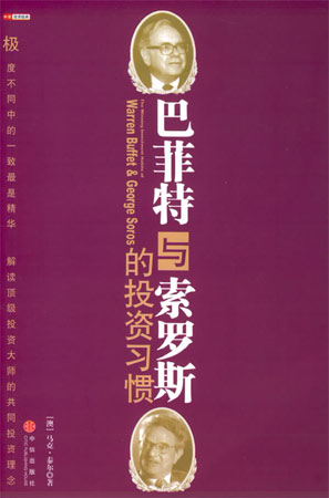 �ͷ����c���_˹��Ͷ�Y���T