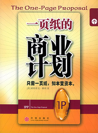 һ퓼����̘IӋ��