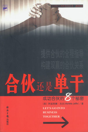 �ϻ�߀�ǆθ�--�ɹ��ϻ��8��(g��)����