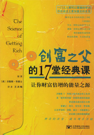 ����֮����17�ý����n��׌��ؔ������������֮Դ