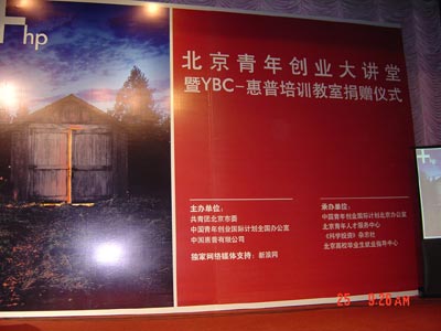 ���ꄓ(chu��ng)�I(y��)���v��