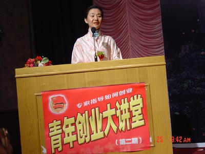 ���ꄓ(chu��ng)�I(y��)���v��