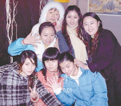 �ؑc��Ů��W�����I