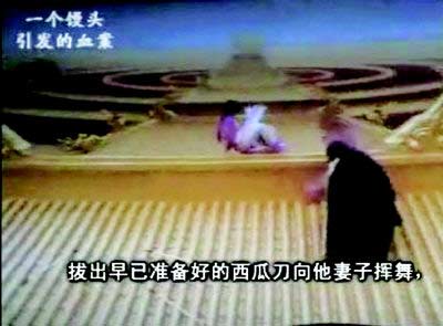 һ���z�^���l(f��)��Ѫ��