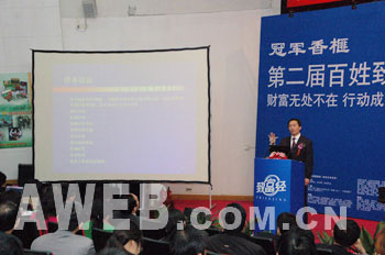 �߽������������Մ��I�{����