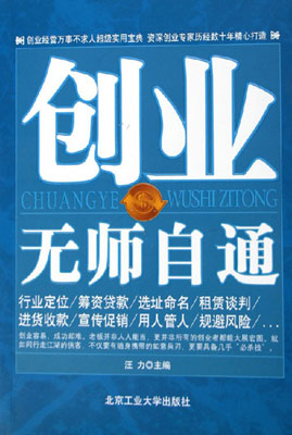 ���I�o����ͨ