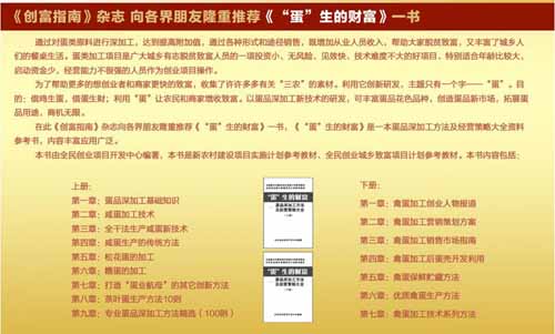 ������ؔ(c��i)��ӆُ(g��u)�Ԓ��010-51285022