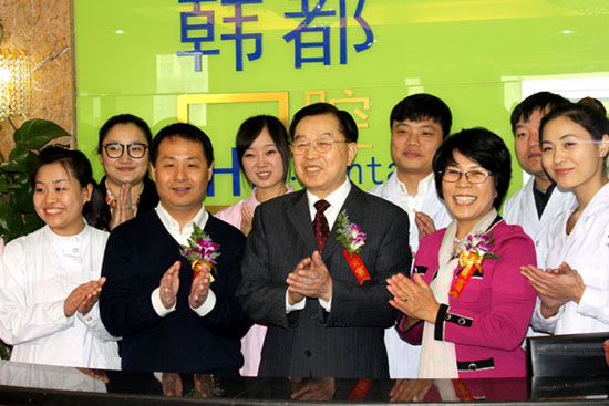 �n����ǻ�tԺ�T�\