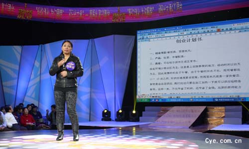 ����ݔ�Ą����