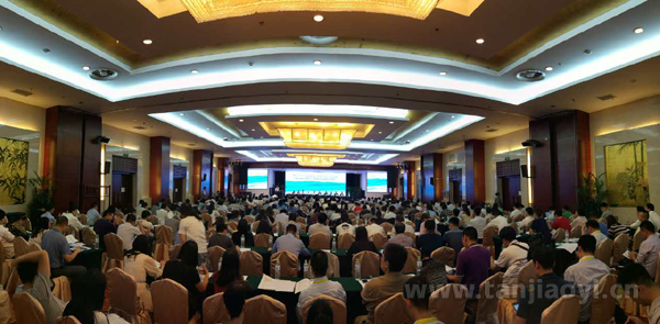 2016��һ���Ї�(gu��)̼�����Ј�(ch��ng)�l(f��)չՓ��ʢ�r