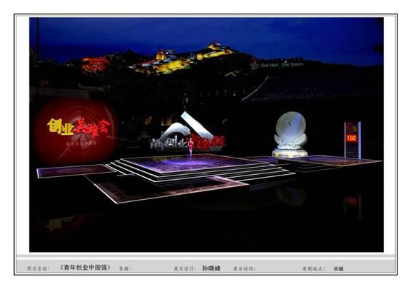 ���ꄓ�I�Ї�����2009���IӢ�ە�