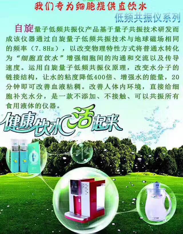 С����ˮ�C