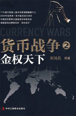 ؛�ő�(zh��n)��(zh��ng)2�����(qu��n)���£���������