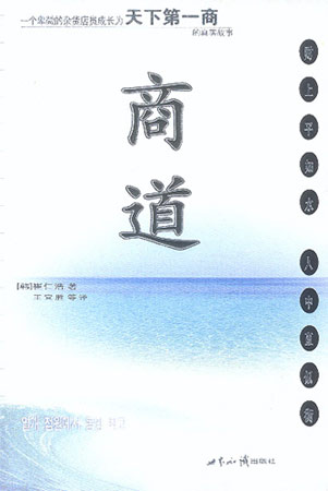 �̵�(�n����)