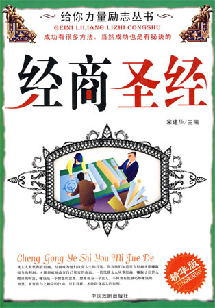 ����ʥ��